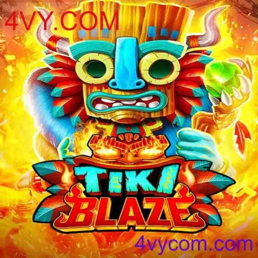 TikiBlaze
